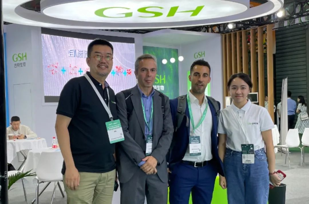 古特生物参展图片