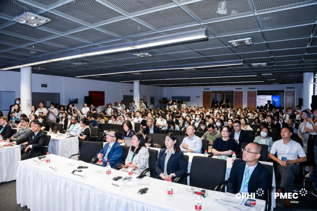 04同期主题论坛，赋能医药产业