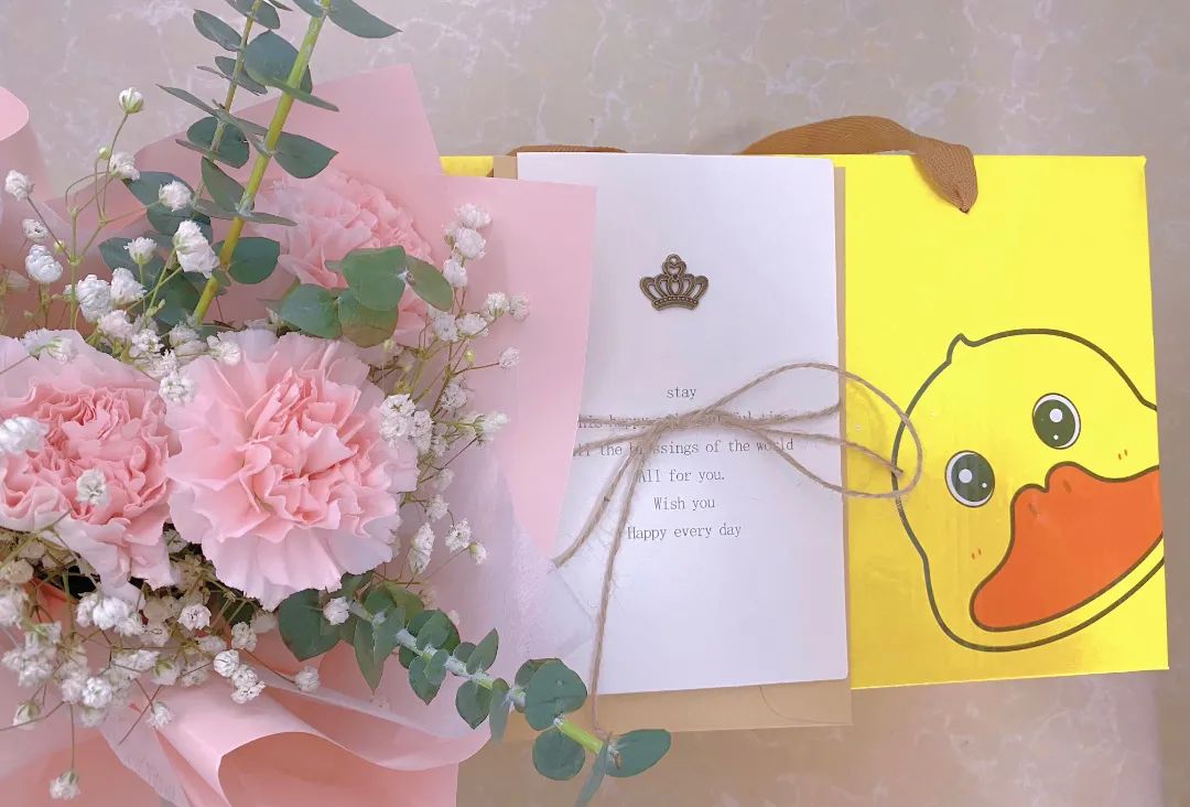 女神节宠爱自己