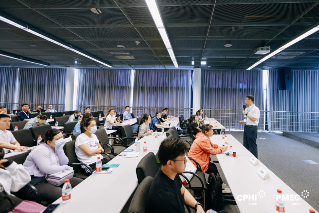 原料药制剂一体化产业发展论坛——原料药的内卷突围之路