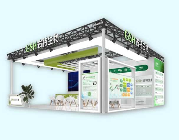 不要错过！CPHI上海展即将开幕！