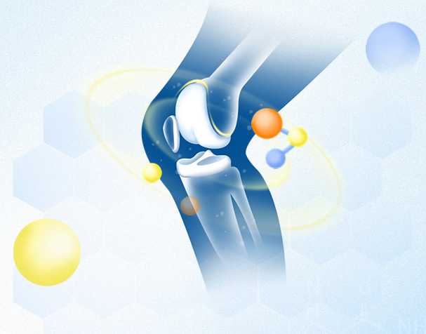 保护关节，SAMe或许能帮到你