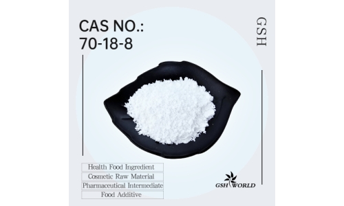 谷胱甘肽用于美白的用法用量