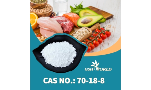 谷胱甘肽的作用与功效