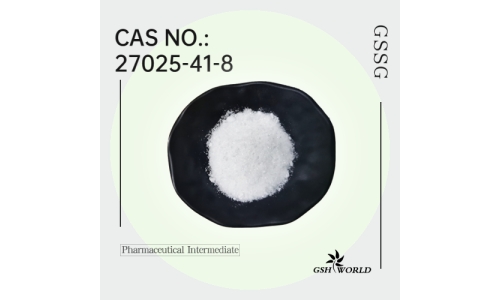 谷胱甘肽和还原型谷胱甘肽的区别