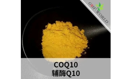 辅酶Q10原料的概述和应用