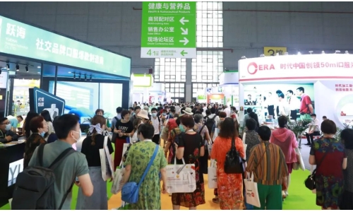 HNC健康营养展明日盛大开幕！展商名单、平面图、会议论坛一键查询