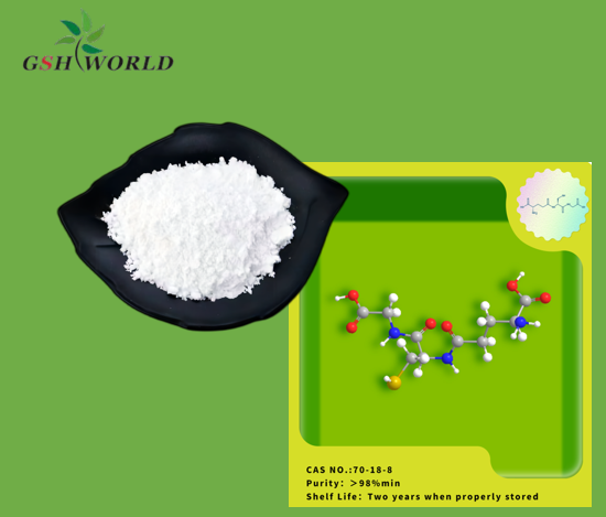 谷胱甘肽：生物体内的重要调节物质