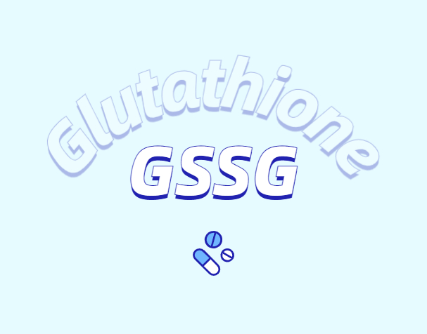 局部使用氧化型谷胱甘肽的美白效果