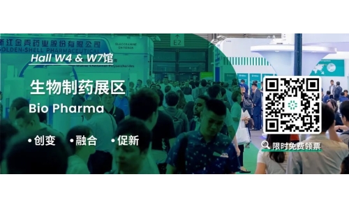 两会热词“新质生产力”，你听说了吗？